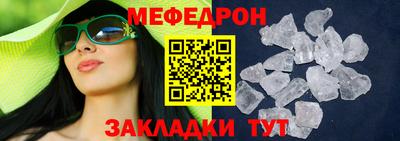 apvp Кандалакша