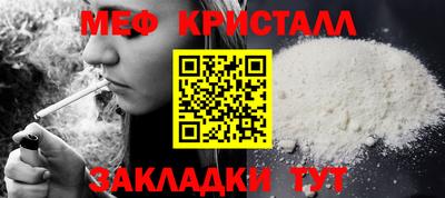 MDMA Premium VHQ Канаш
