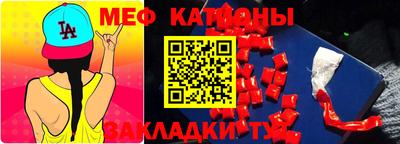 MDMA Premium VHQ Канаш