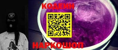 apvp Кандалакша