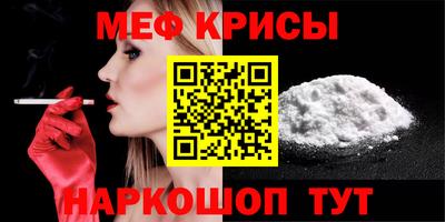 MDMA Premium VHQ Канаш