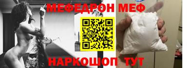 apvp Кандалакша