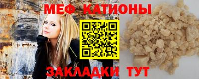 MDMA Premium VHQ Канаш