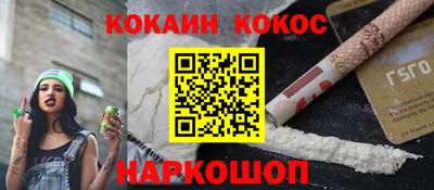 мефедрон мука Камышлов