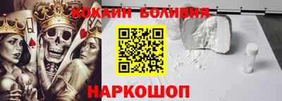 MDMA Premium VHQ Канаш