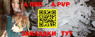 MDMA Premium VHQ Канаш