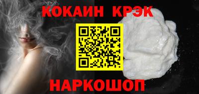 apvp Кандалакша