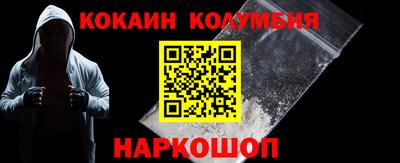 MDMA Premium VHQ Канаш