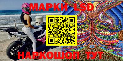 MDMA Premium VHQ Канаш