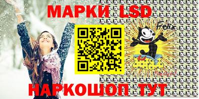 MDMA Premium VHQ Канаш