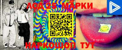 мефедрон мука Камышлов