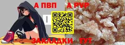 MDMA Premium VHQ Канаш