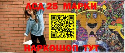 apvp Кандалакша
