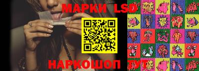 apvp Кандалакша