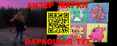 apvp Кандалакша
