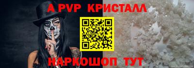 MDMA Premium VHQ Канаш