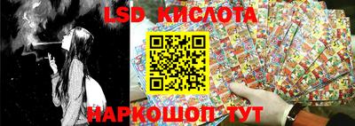 мефедрон мука Камышлов