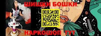 MDMA Premium VHQ Канаш