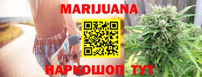 мефедрон мука Камышлов
