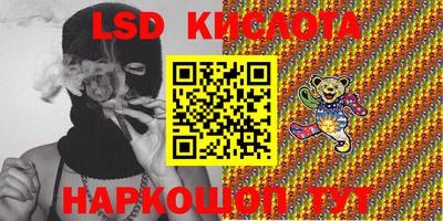 мефедрон мука Камышлов