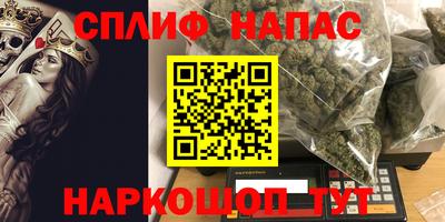 мефедрон мука Камышлов