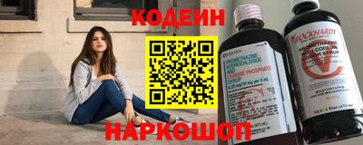 MDMA Premium VHQ Канаш