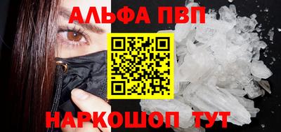 MDMA Premium VHQ Канаш