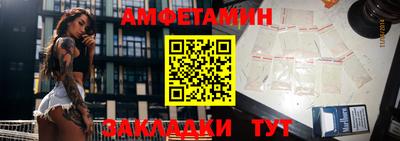 мефедрон мука Камышлов