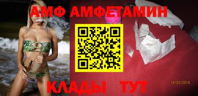 apvp Кандалакша