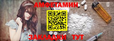 apvp Кандалакша