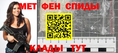 apvp Кандалакша