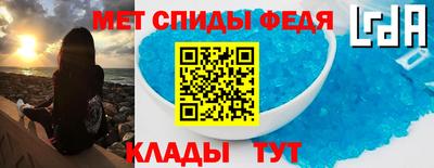 apvp Кандалакша