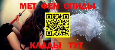 MDMA Premium VHQ Канаш