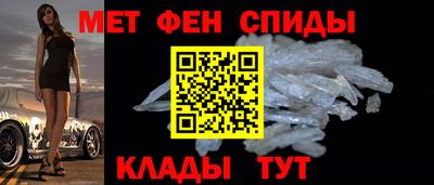 MDMA Premium VHQ Канаш