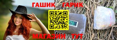 мефедрон мука Камышлов