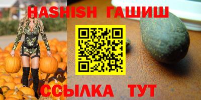 apvp Кандалакша