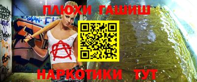 apvp Кандалакша
