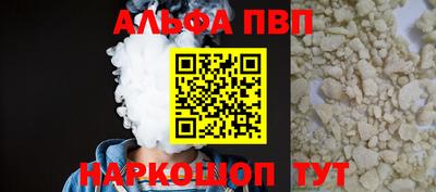 MDMA Premium VHQ Канаш