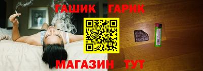 MDMA Premium VHQ Канаш