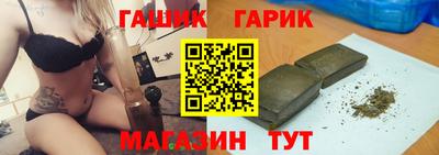 MDMA Premium VHQ Канаш