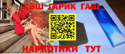 MDMA Premium VHQ Канаш