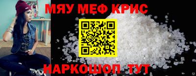apvp Кандалакша