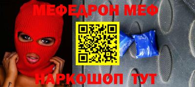 apvp Кандалакша