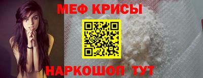 apvp Кандалакша